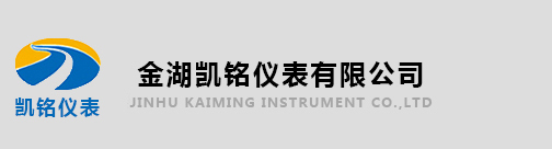 威海自控反應釜有限公司